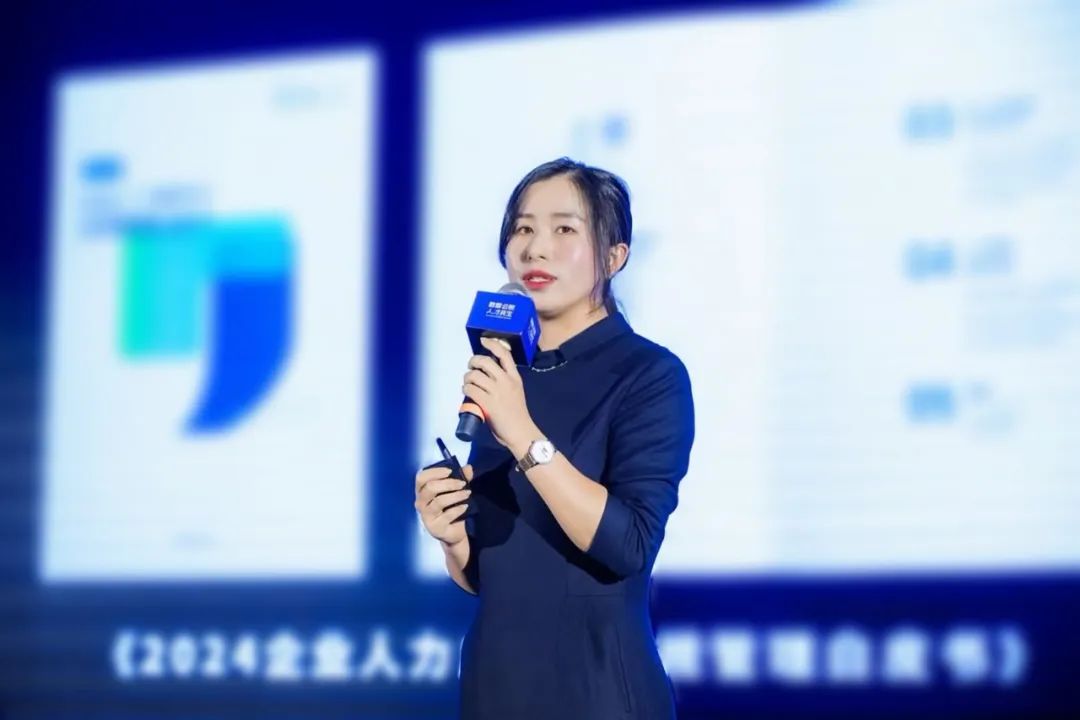 年度万字演讲精华｜2024企业数智未来